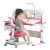 护童儿童书桌小学生学习桌椅家用升降课桌可调节写字桌 DW100-Y_P1_白+G1粉