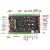 正点原子电机开发板STM32F407IG工业控制FOC PID控制器ATK-DMF407 主板+无刷驱动板+无刷电机+DAP+
