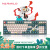 阿米洛（Varmilo） 中国娘魅系列问鹤键键盘机械游戏键盘年终礼品键盘 静电容V2玫瑰红轴(有线版)