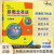 新概念英语2 课课练习大全  习题解答 （实践与进步）  中小学英语 自学英语 子金传媒/新概念英语系列练习丛书