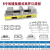 贝骋 角固式双开口虎钳 CNC铣床双卡口台钳 平口钳 角固式双开口CV-6寸125x2 
