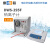 上海雷磁离子计DWS-295F台式钠离子浓度计实验0.01级离子分析仪pNa值mV值温度值测定水质检测仪器 621300N11