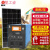 太阳能发电家用整套光伏锂电充电220V12v逆变变器一体机全套 市电充电器