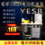 台湾裕祥ISHAN自动润滑注油泵YET-A2P2电动油泵YESB-2L注油4W YET-C2P2-4L-220V