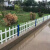 汇一汇 市政道路草坪隔离栏安全交通设施围栏 60cm高 1根立柱+3米栏/组