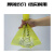迪恩斯（DEANS）医疗垃圾袋大号加厚医院诊所用废弃物包装袋黄色平口式塑料袋50只装100*110cm