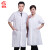 者也 白大褂 1件 实验室卫生药店护士服工作服 短袖加厚-亲肤优质/男女同款 S码