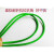 定制包塑钢丝绳4mm绿皮钢丝绳大棚葡萄架遮阳网百香果一卷 5毫米(50米)送2个卡子