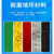 宽选工品 金刚砂磨料 喷砂机砂料 除锈抛光金钢砂 耐磨砂 6-10目 50kg/袋