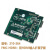 210-264 FMC-HDMI 双HDMI输入扩展子板 FPGA开发板 接收器 FMC-HDMI（