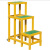   贝诺仕 绝缘凳电工凳可移动三层玻璃钢耐压绝缘梯凳可定制 二层 300*500*800