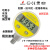 闲遇 电池压力表智能数字不锈钢精密电子气压表油水压力表数显MD-S260 0~160Kpa(1.6公斤)-M20*1.5