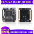 32开发板 Cortex-M4小型板 STM32F429IGT6核心板 1 F429-V1核心板