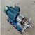 KCB304不锈钢齿轮油泵两相220v大流量三相380V防爆自吸输油泵 83加长款KCB135 3KW 220V 8