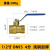 日丰加厚铜阀门4分6分铜球阀 黄铜内丝球阀开关丝口水阀水管 DN15球阀(4分)