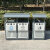 迪恩斯（DEANS）户外垃圾桶室外分类铁皮垃圾箱景区环卫果皮箱 CX-11 白灰【镀锌铁烤漆】单桶