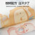 贝肽斯婴儿枕头夏季透气吸汗0到3岁冰丝儿童凉枕宝宝云片枕