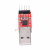 CP2102模块 USB TO TTL USB转串口模块UART STC下载器 红色不带线