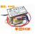 电源变压器5W10W20W30W50W 220V380V转单双9V12V15V18V24Verror 单9V8W