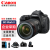 佳能（Canon） EOS 6D Mark II全画幅单反数码相机 6D2单反套机 6D2+24-105F4L IS II USM镜头 套餐二（64G卡+包+三脚架+无线遥控）