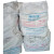 二手吨包1吨1.5吨2吨加厚耐磨太空袋污泥袋集装袋加厚吨 其他尺寸联系客服优惠