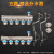 铜大流量地暖集分水器排水阀地热管暖气阀门大全配件error 高端加厚(三路)分水器