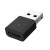 定制适用现货D-Link DWA-131-E无线网卡USB适配器150M wifi接收发射器 图片色