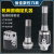 铣床镗孔器F1型镗孔器 粗镗头2寸3寸可调镗刀套装R8 MT BT NT刀柄 MT4柄+3寸镗头+镗杆(套装)