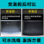 万席后备箱垫 20 21 24/23气车尾箱垫子tpo橡胶防水专用 起亚K3K4KX3KX5智跑狮跑赛拉图