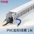 玛仕福 齿形线槽  PVC配电箱走线槽 明装机柜线槽理线器 60*60（1米）