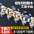 油锯配件 油锯链条16寸18寸20寸通用锯伐木锂电锯链条配件 12寸45节22刀【钛合金直角】