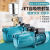  自吸喷射泵 高扬程大功率潜水泵 高层增压泵无塔供水深井抽水泵 0.75千瓦  抽水泵*1.5千瓦-扬程55米 