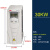 ABB变频器ACS510系列1.1-160KW三相380V控制面板风机水泵025A038A ACS510-01-060A-4  30KW