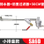 自动排水器SA6D空压机储气罐气泵自动放水阀排水阀排污阀零气损耗 SA6D排水器+过滤器+30CM管