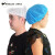 YHGFEE一次性帽子头套无纺布厨师帽防尘卫生帽餐饮网帽厨房用帽 22寸蓝色双筋加大舒适男女通用1