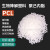 聚乳酸PLA颗粒粉末美国4032D生物降解塑胶料3d打印pla纯树脂原料 PLA(粉末) 1KG