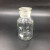 梓萤岔3.3广口瓶化学试剂瓶泡酒玻璃瓶酒坛磨砂泡酒瓶 5斤10斤20斤 (  20000ml  )