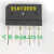 TDA7293并联功放电路空板(类莲LINN LK140)PCB功放板，0底噪 整流桥 35A1000V