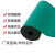 台垫静电皮2mm台垫橡胶垫实验室维修工作台胶皮绿色耐高温京昂 0.6米*1.2米*3MM