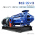 定制离心泵高扬程锅炉D型d8545*6卧式增压泵22kw抽水循环多级议价定制 D2530X418.5KW泵头