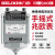 德力西（DELIXI）指针摇表ZC253绝缘电阻测试仪500V1000V电工用兆欧表现货 ZC25-3H（合金壳500V500MΩ