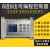 接头P插头6ES7972 6ES7 972-0BB2F0BA2F122F422F412F502F5 12路控制器+24V5A电源 不支持步进伺服