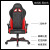 DXRACERDXRacer迪锐克斯电脑椅游戏电竞椅网吧舒适老板椅加大办公椅子 黑红色商用版