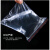 自封袋 苹果牌自封袋 样品袋 8丝红边 透明密封袋 保鲜袋 塑料包 1#(70*50mm)100个/包