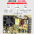 LED防雨开关电源12V24V400W门头广告灯箱发光字直流变压器5V350W 12V25A 300W