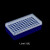 塑料离心管盒 蓝色EP管盒 样品管盒 PCR管盒 圆孔 耐高温 5ml 32孔