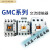 适用产电电磁交流接触器GMC(D)-92F122F182F222F402F502F322F752F GMC-180 AC110V
