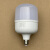 三雄极光LED柱形泡灯泡e27大螺口客厅筒灯球泡节能恒光省 小柱形泡5.5W 6500K 其它 其它