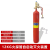 WZ-Q/T-E3二氧化碳火探管灭火装置七氟丙烷感温自启探火管灭火器 12kg探火管灭火装置