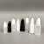 玛仕福 滴液瓶眼药水瓶 色素分装瓶塑料防盗圈容量瓶 15ml白色（10个）